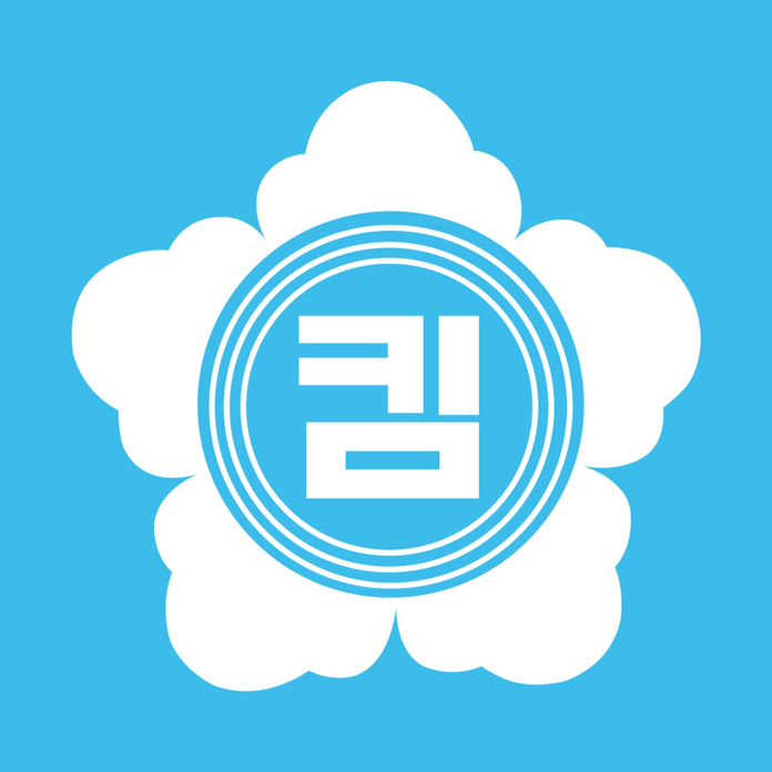 킴킴변호사 Net Worth & Earnings (2026)