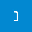 ביתר ירושלים, ביתר ירושלים / תמונות של ביתר ירושלים - Jpablo - מרכז ..., לניווט עם waze למיקומי ההגעה לדרייב אין של מדא >> תל אביב , חיפה , ירושלים , באר שבע , בני ברק , רהט , מודיעין , אלעד.
