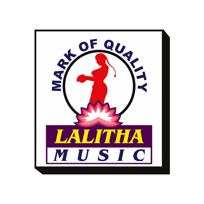 Lalitha Music Net Worth & Earnings (2024)