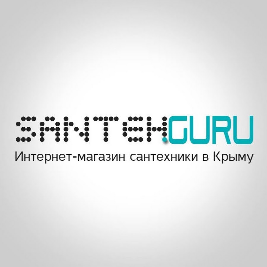 Сантехгуру Симферополь Интернет Магазин