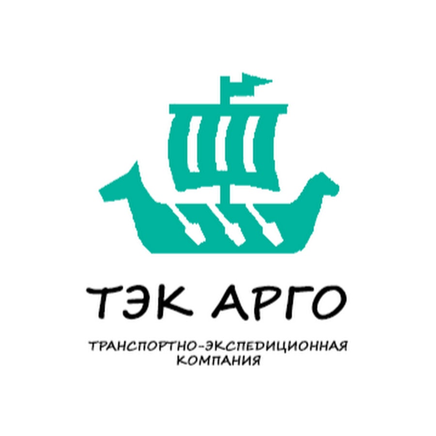 Тэк маркет. Тэк мосэнерго генеральный директор. Тэк логотип. Топливно энергетический комплекс логотип. Контейнеры тэк оператор.