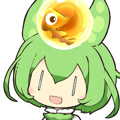 sグレフル