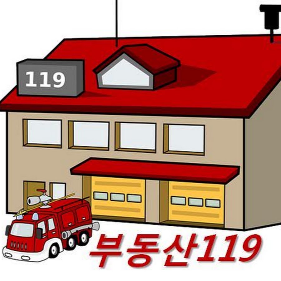 Пожарное здание нарисованное