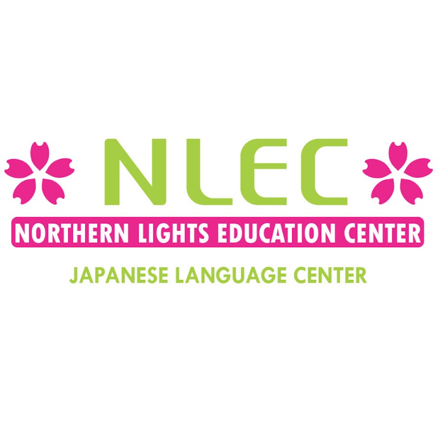 Lit education. обучение обои. легко education. Book light. Education is light.