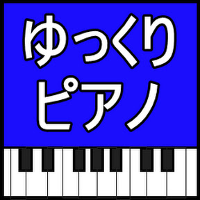 ��ä���ԥ��Ρ�ryo�� YouTube