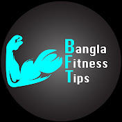 Bangla Fitness Tips - Channel 