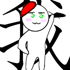 柴っちチャンネル