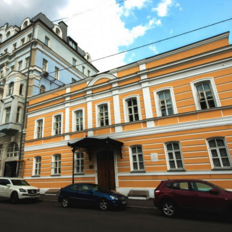 Музей цветаевой москва