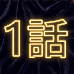 DJ U-Me