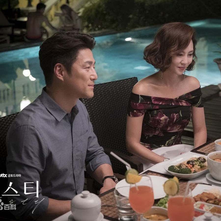 Before he ran. Before he ran. дорама чудесный слух 2 сезон. чудесный слух дорама 2020. санна джун хайд.