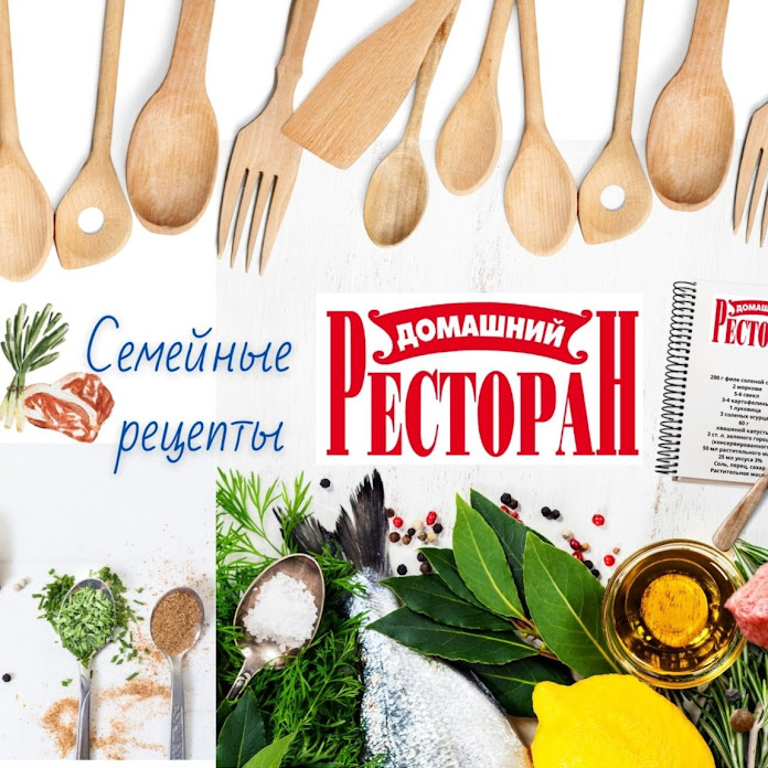 Вкусно#смачнО. Net Worth & Earnings (2026)