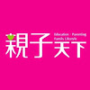 What could 親子天下 buy with $100 thousand?