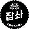 What could 잡솨 buy with $309.7 thousand?
