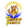 What could Trimurti Bhakti buy with $3.46 million?