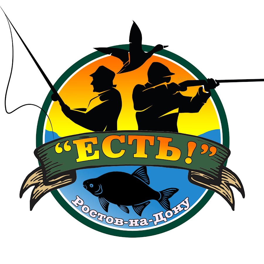 Рыбалка и отдых на дону