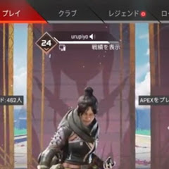 ぱく/paku