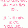 yuui29