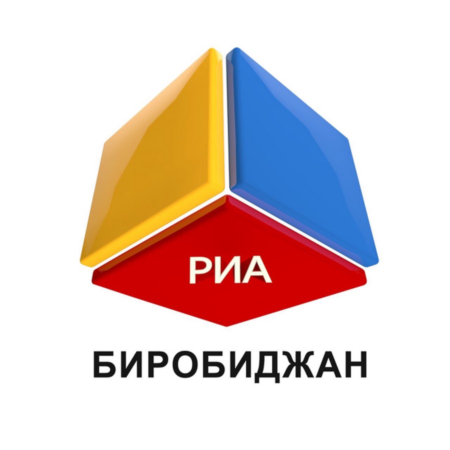 Картинки по запросу Создать электронную карту всех захоронений на городском кладбище планируют в Биробиджане