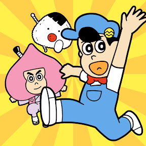 無料テレビであはれ!名作くんを視聴する