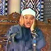 abdulbasit