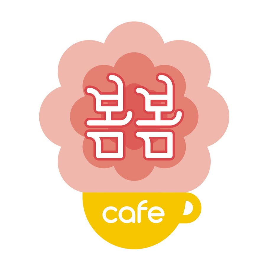 카페봄봄 - YouTube