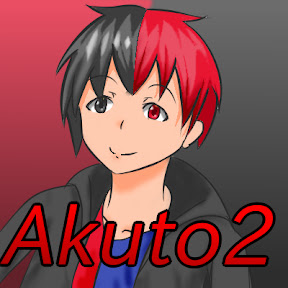 akuto2/ YouTuber