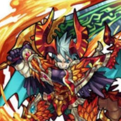 サラマンダーヤリマンダー