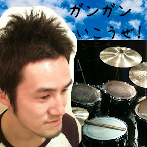 ikewakidrum YouTube