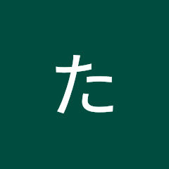 wakaba movie