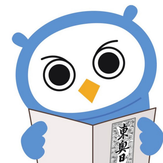 ToonippoPress Net Worth & Earnings (2026)