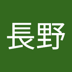なゆ