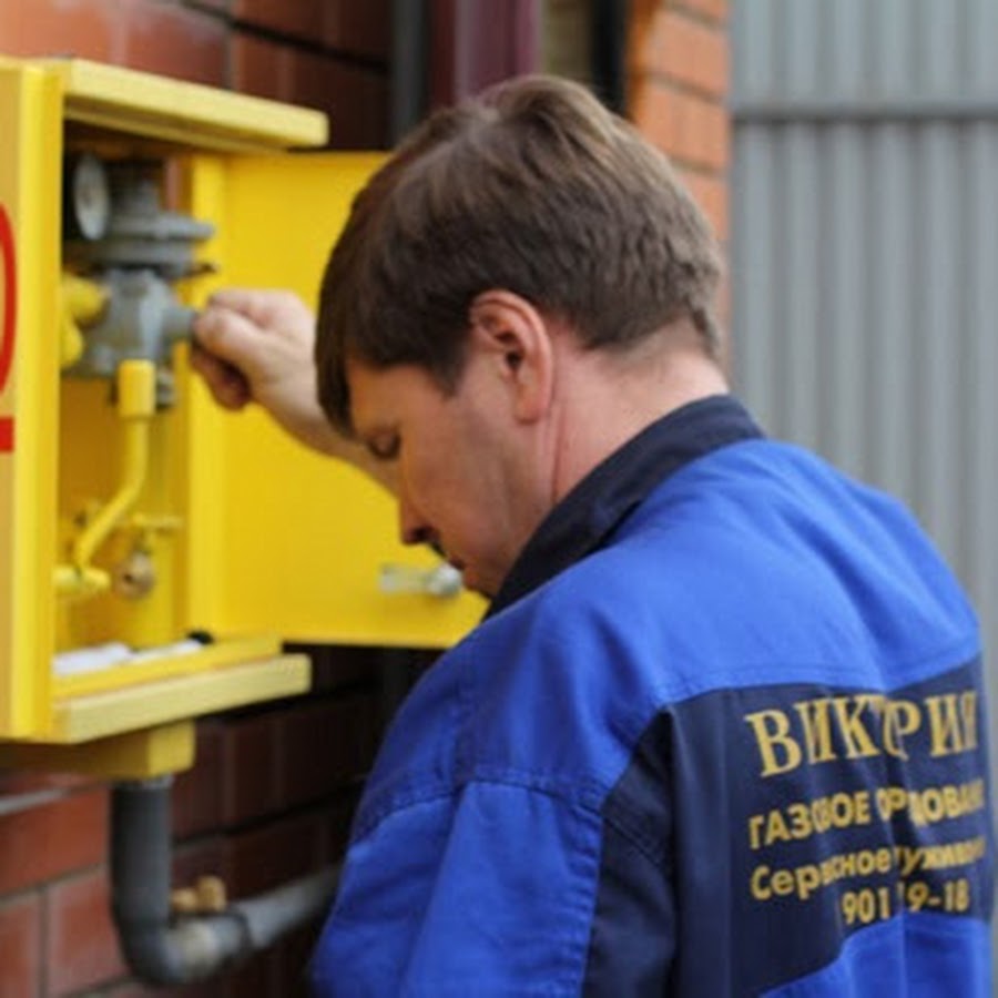 котлы в бронницах. котел газовый ишма 50 у2.