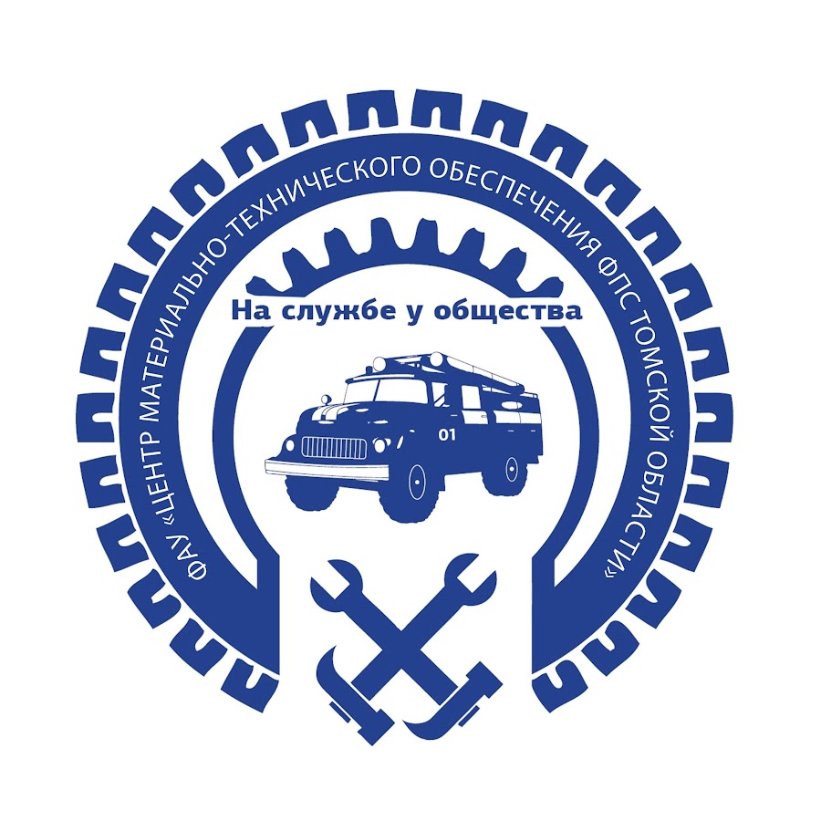 газпромнефть снабжение перекопская. история завода рзга 412. пр ленина 215 томск. промснаб логотип.