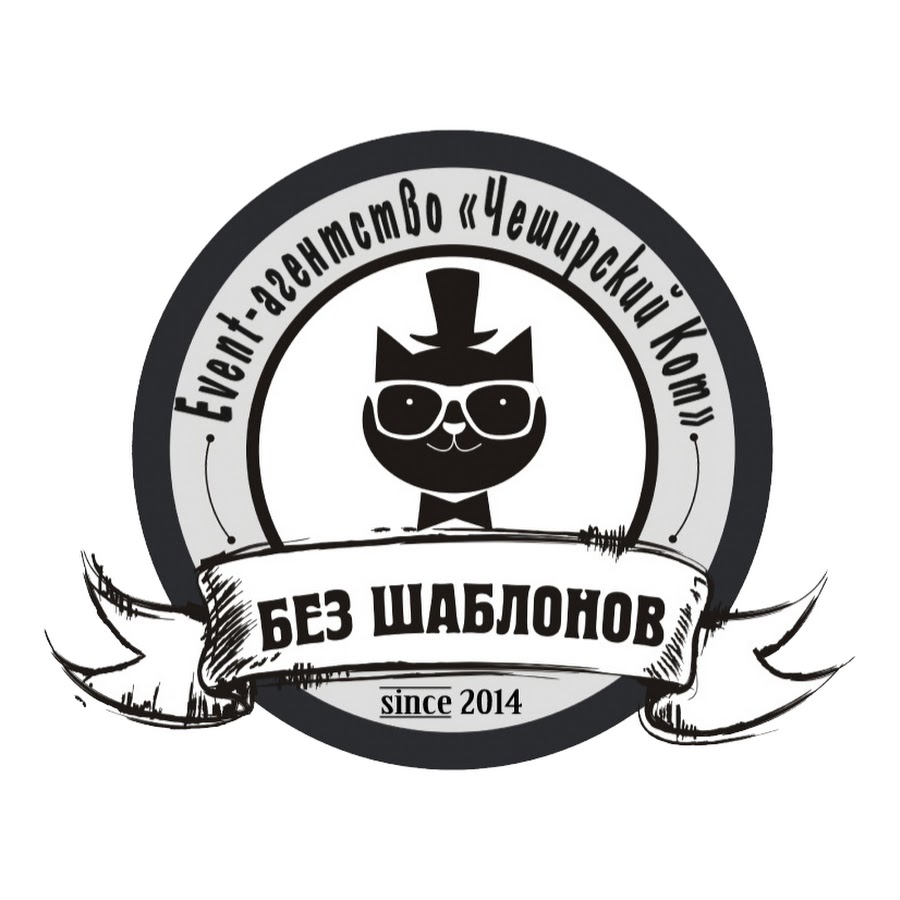 студия коте