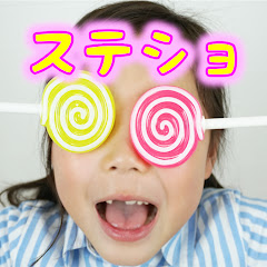 ここずくーぴーCoCosCoupy