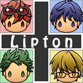 Lipton+(ץȥץ饹)/LiptonPlus4(YouTuberLipton+)