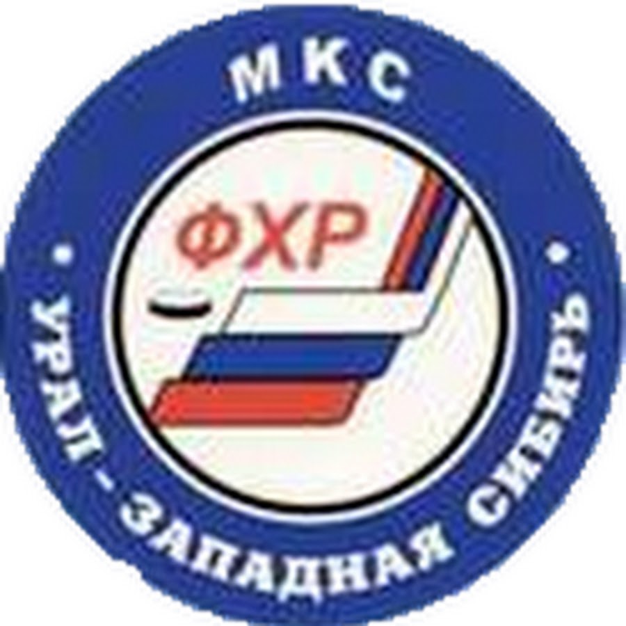фхр урал западная сибирь