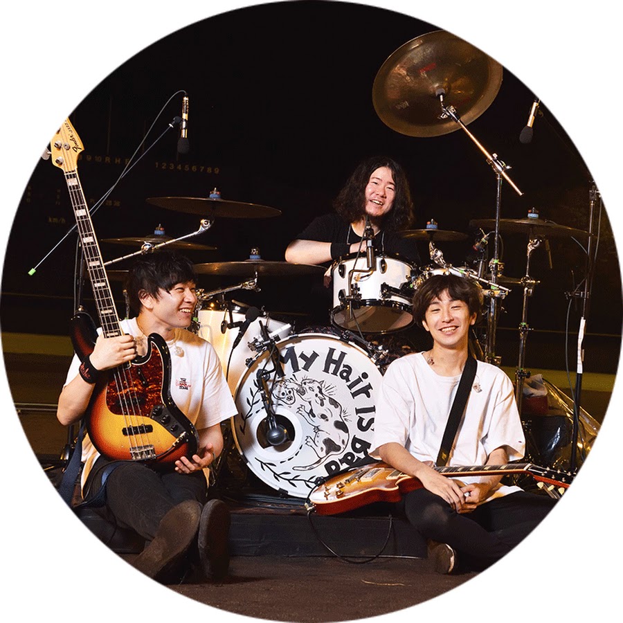 My Hair Is Bad 運転手 ニュース