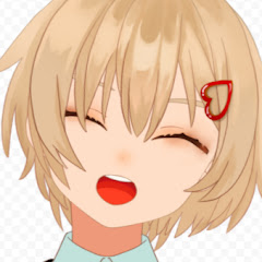 といえる