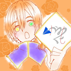 Team/紙飛行機雲:Games