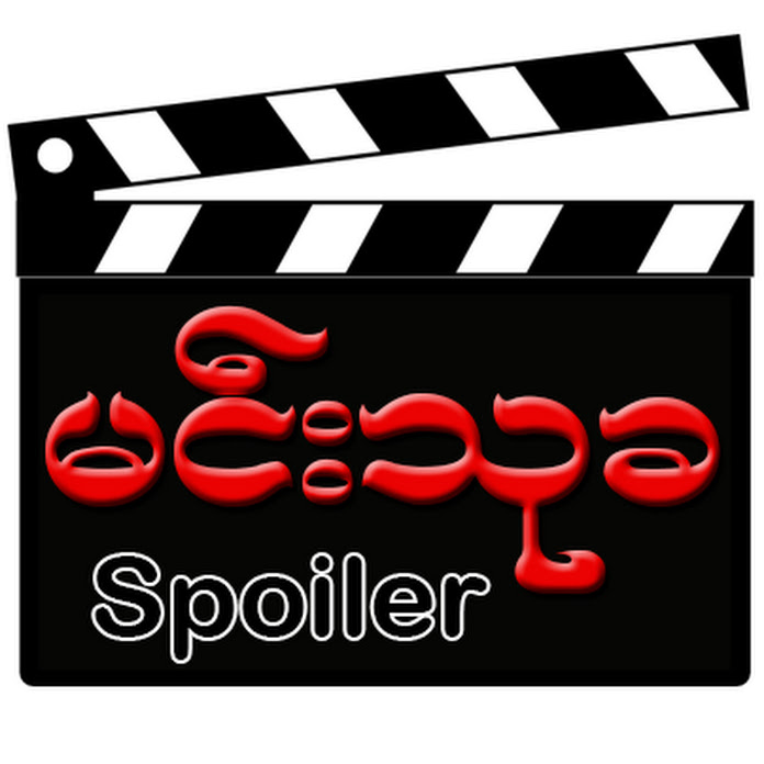 MTK Audio book Net Worth & Earnings (2026)