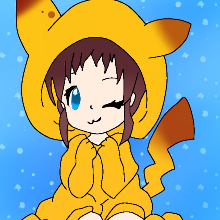Alice Pika Pics