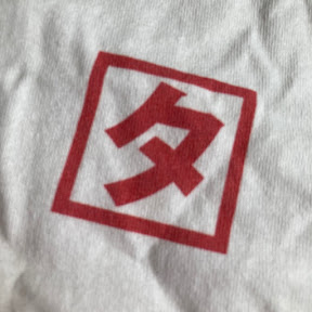 �������ݶ��� YouTube