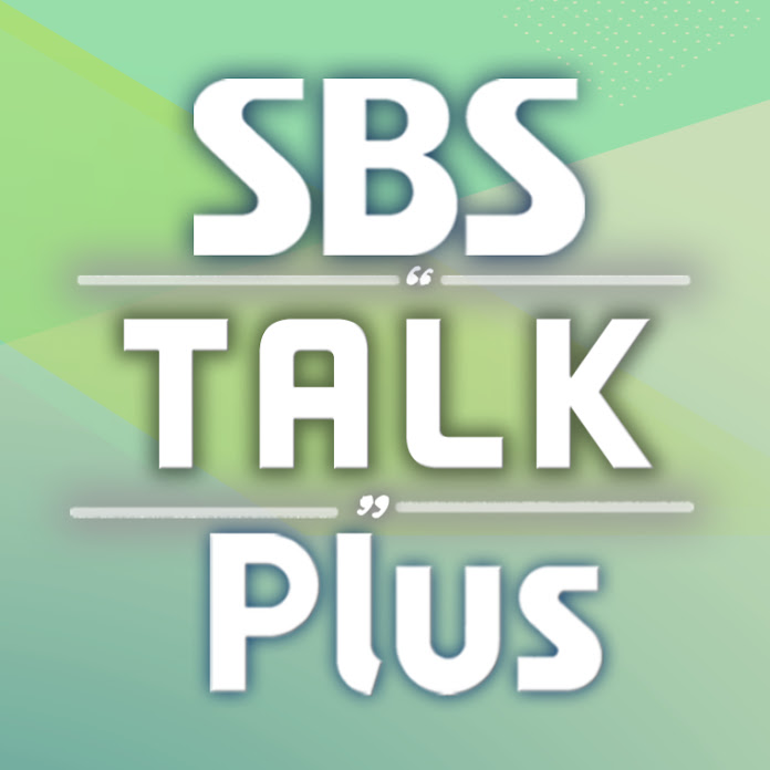 김수미의 밥은 먹고 다니냐? Net Worth & Earnings (2026)