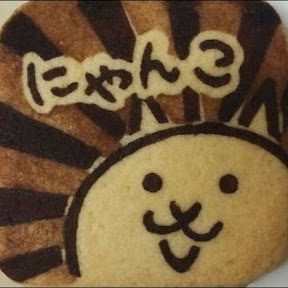 �ˤ�������� �ˤ��������TV�������� YouTube