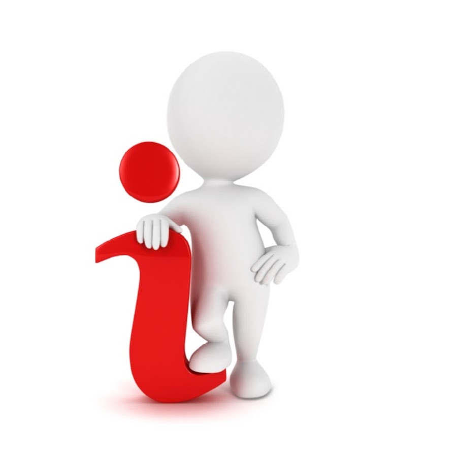 включи пожалуйста человечки. человечки картинки. границы человечки. фигурки человечков для презентаций. белые человечки для презентации.