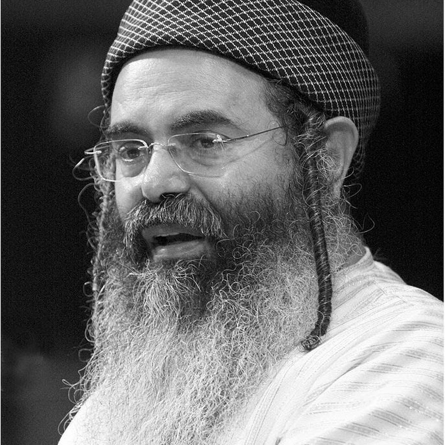 ицхак гинзбург