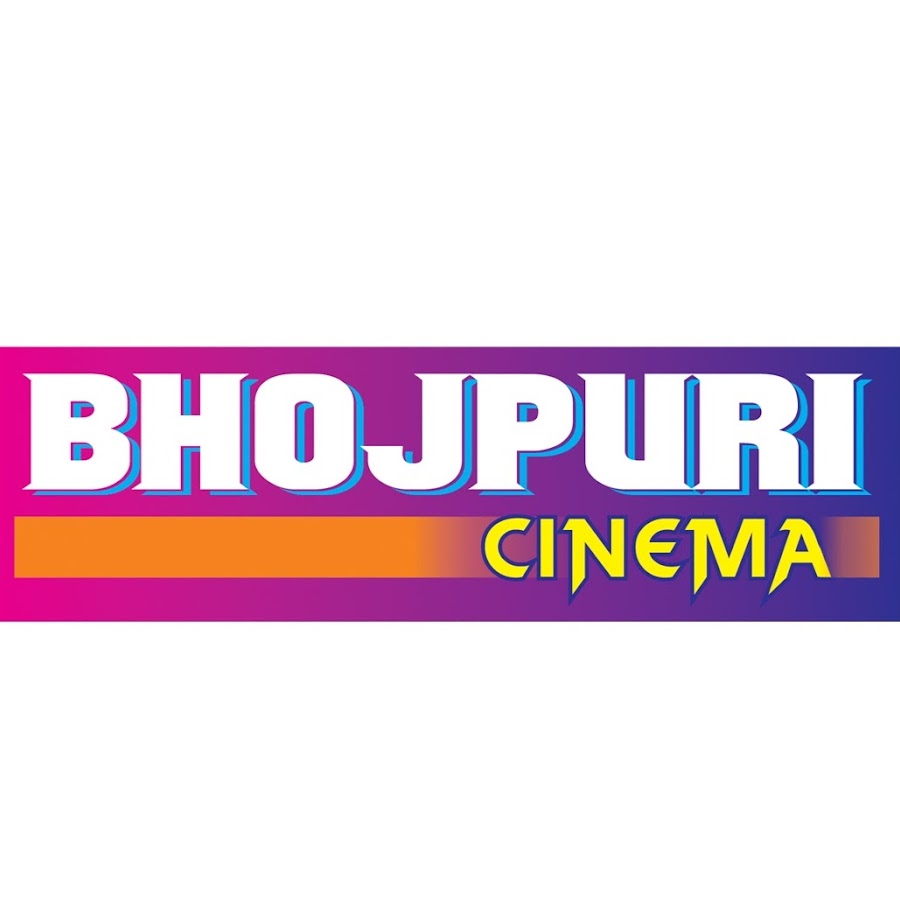 Bhojpuri Cinema - YouTube
