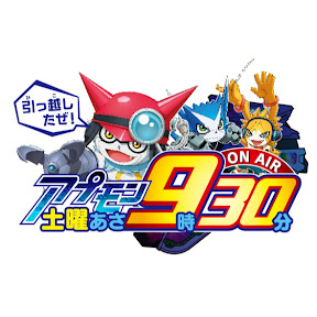 �ǥ�����˥С��� ���ץ��󥹥��������������ͥ�(YouTuber���ǥ�����˥С��� ���ץ��󥹥�����)