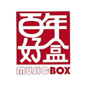 Music Box - Channel 